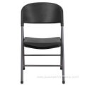 Black with gray frame poly performance folding chair